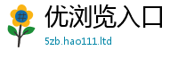 7777788888管家婆老家凤凰为2025新澳门2025免费原料